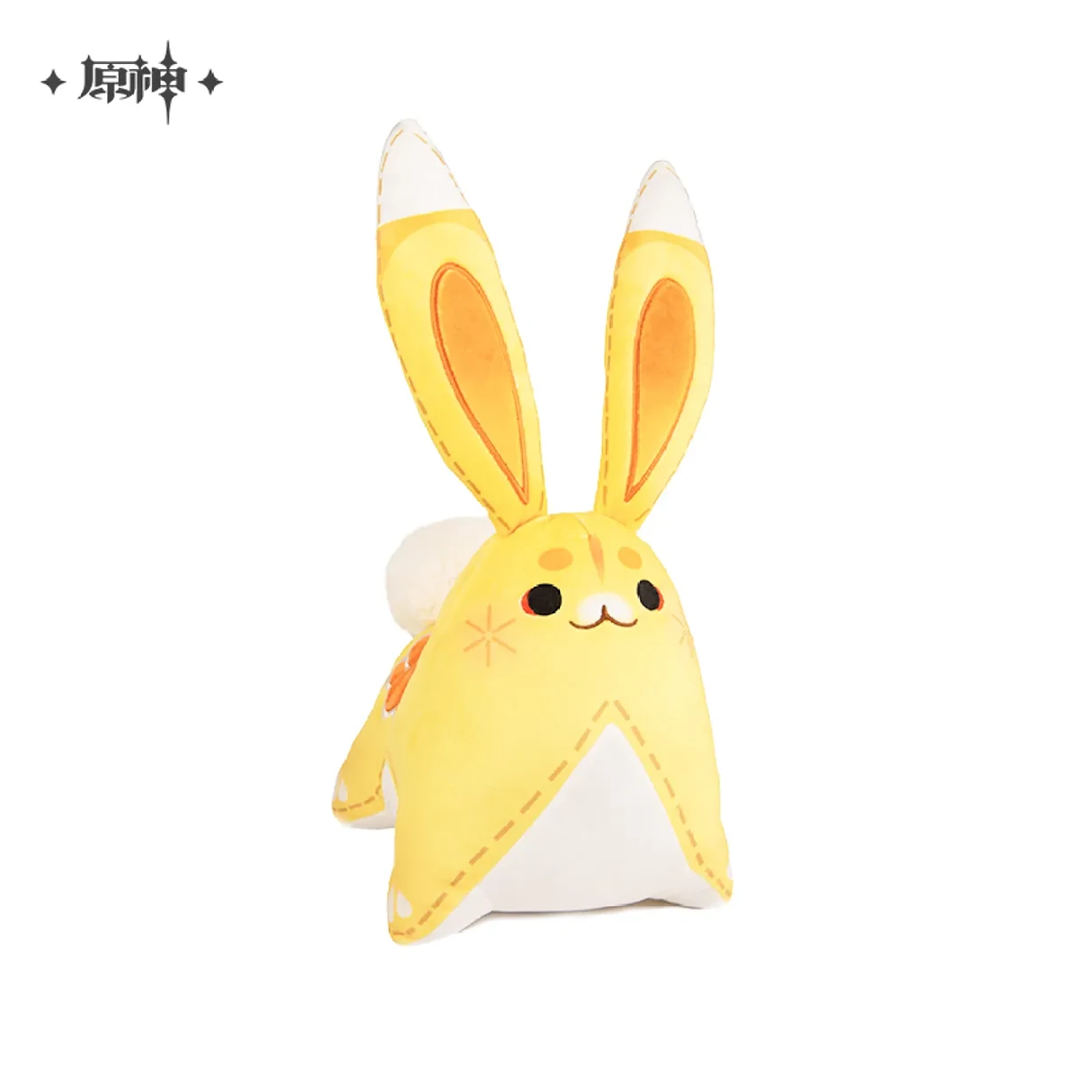 Genshin Impact Yuegui Plush Toy / Plush Hangable