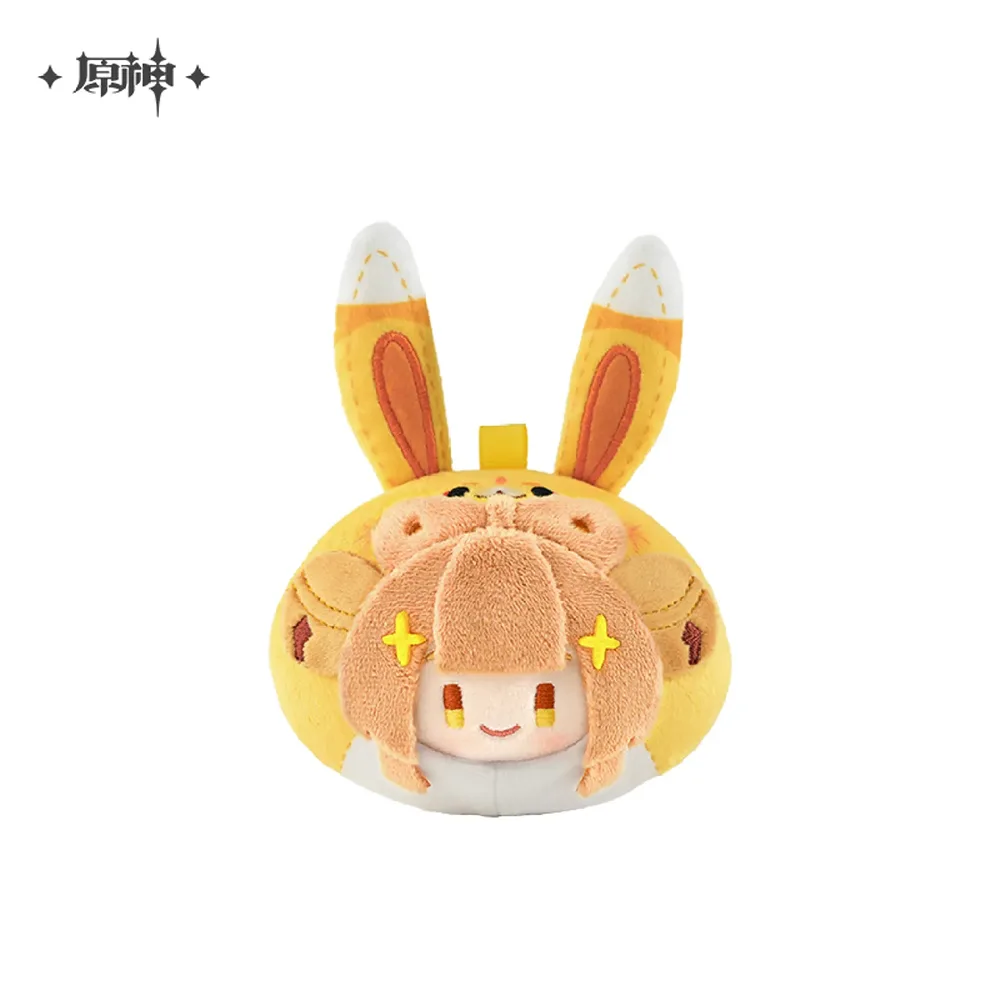 Genshin Impact Teyvat Zoo Series: Dango Plush Toy