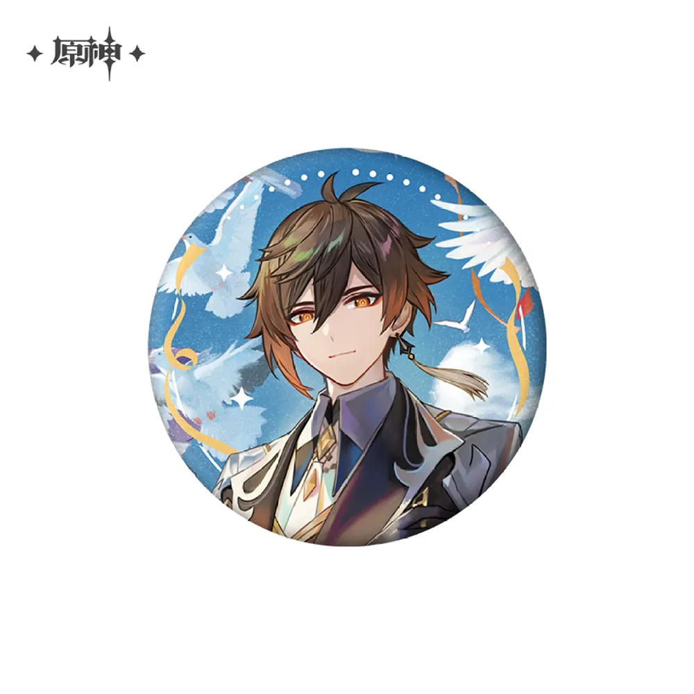 Genshin Impact Anniversary Celebration Series Badge