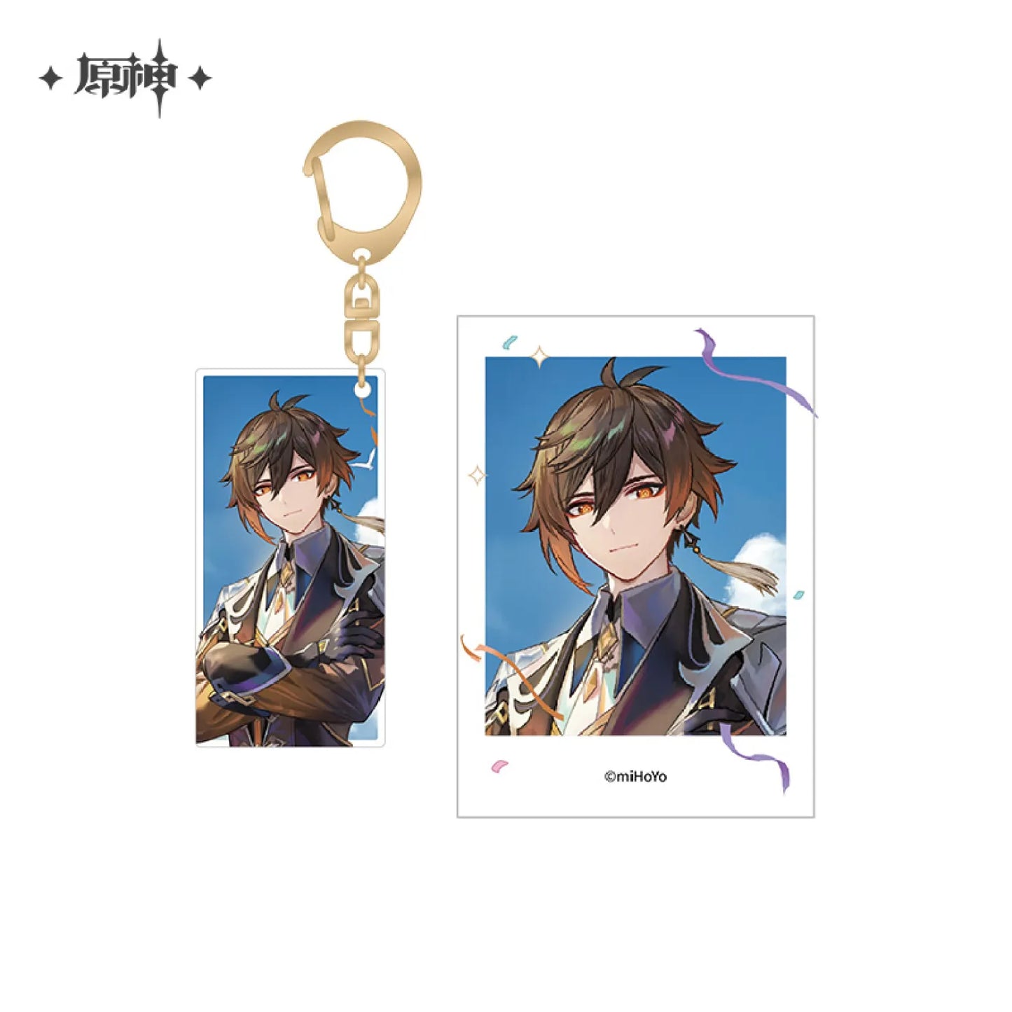 Genshin Impact 2023 Reunion Series: Polaroid & Acrylic Keychain Set