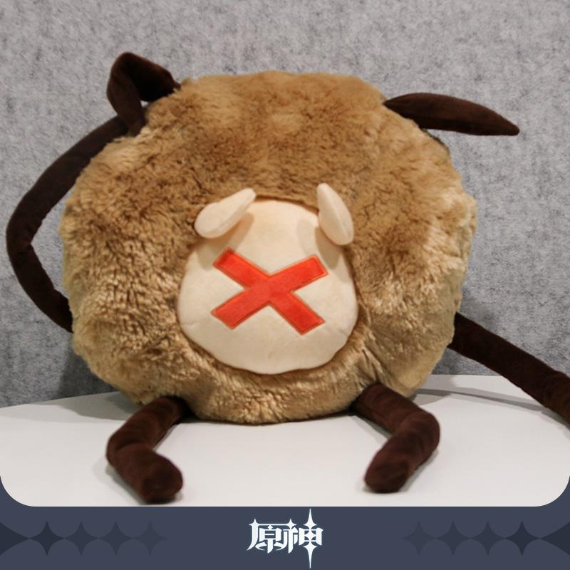 Genshin Impact Merch