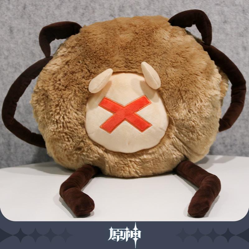 Genshin Impact Merch