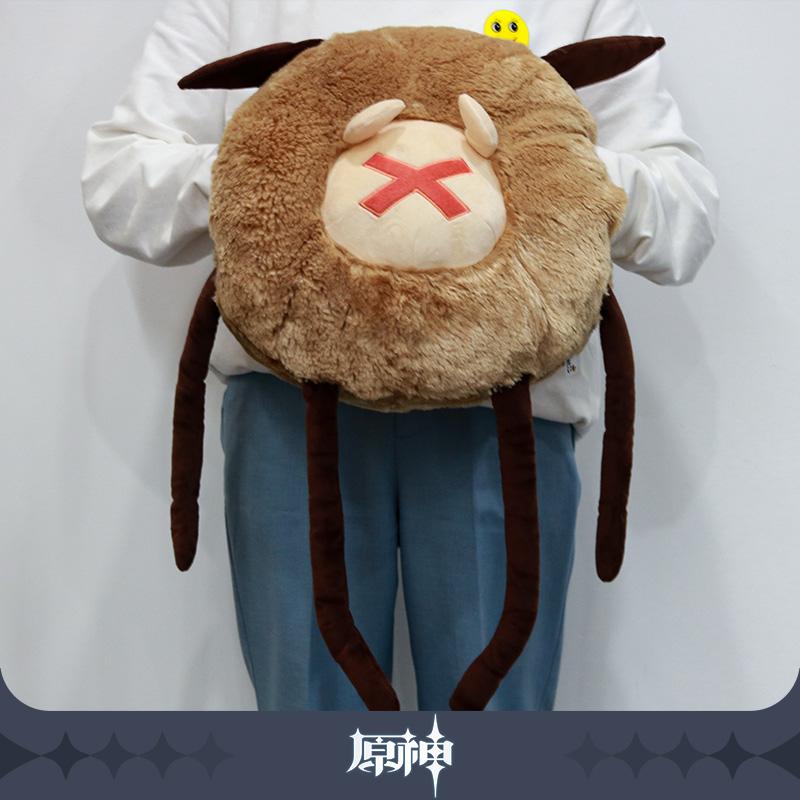 Genshin Impact Merch