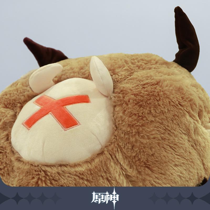 Genshin Impact Merch