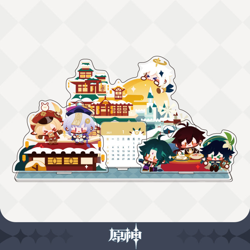 Genshin Impact Merch