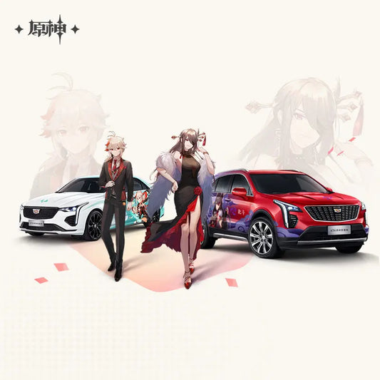 Genshin Impact Cadillac x Genshin Impact 1:18 Scale Model Car