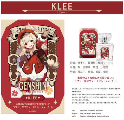 [Fan-Made Merchandise] Genshin Impact Japan co-branded Primaniac character linkage perfume 30ml