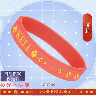 [Fan-Made Merchandise] Genshin Impact Character Silicone Bracelet
