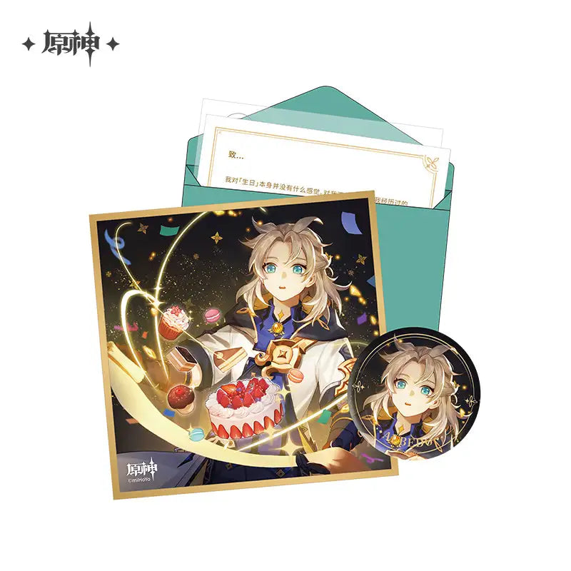 Genshin Impact The Day of Destiny Series Gift Box Set Vol. 2