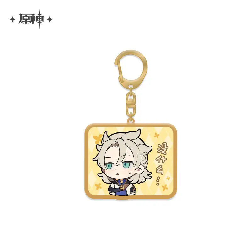 Genshin Impact Chibi Acrylic Keychains Vol. 1