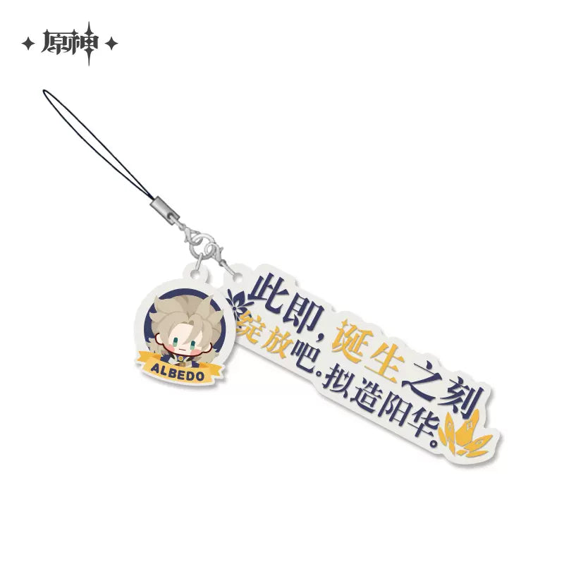 Genshin Impact Character Quote Soft PVC Keychains