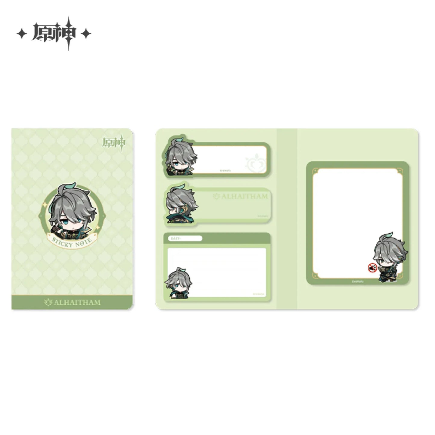 Genshin Impact Chibi Emoji Sticky Notes - Sumeru