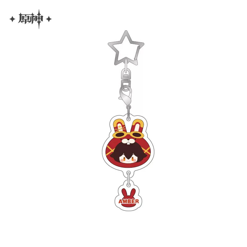 Genshin Impact Teyvat Zoo Series: Keychain