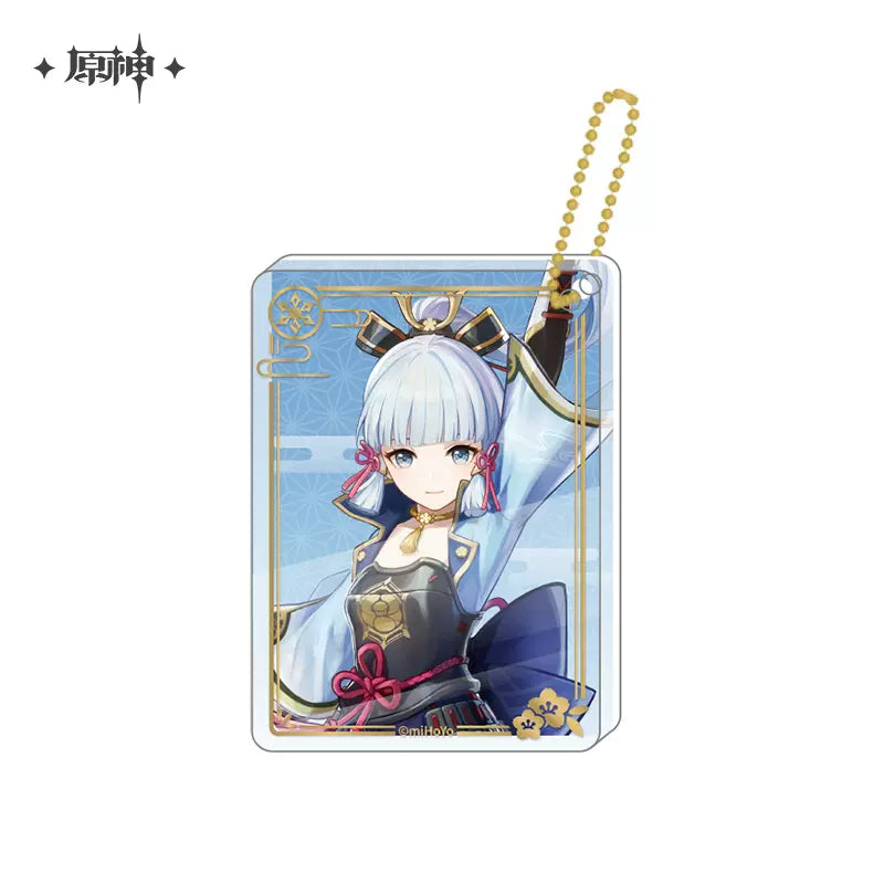 Genshin Impact Character Illustration Series: Thick Acrylic Keychain Vol. 2