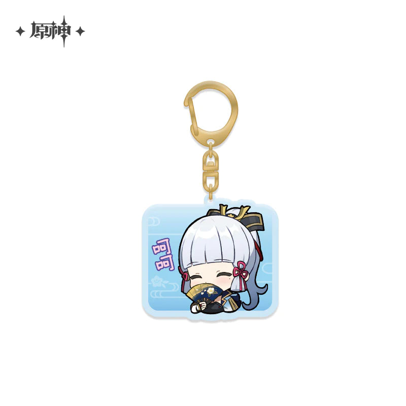 Genshin Impact Chibi Acrylic Keychains Vol. 1