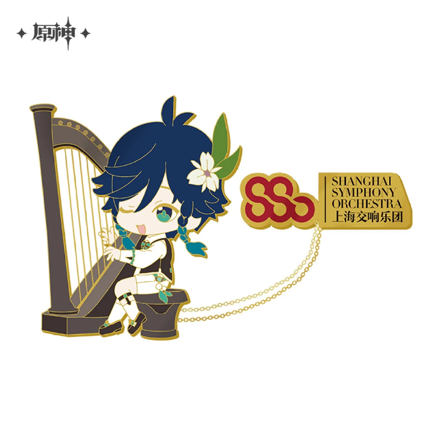 Genshin Impact Symphony Into A Dream: Genshin Impact x Shanghai Symphony Orchestra Venti Collection
