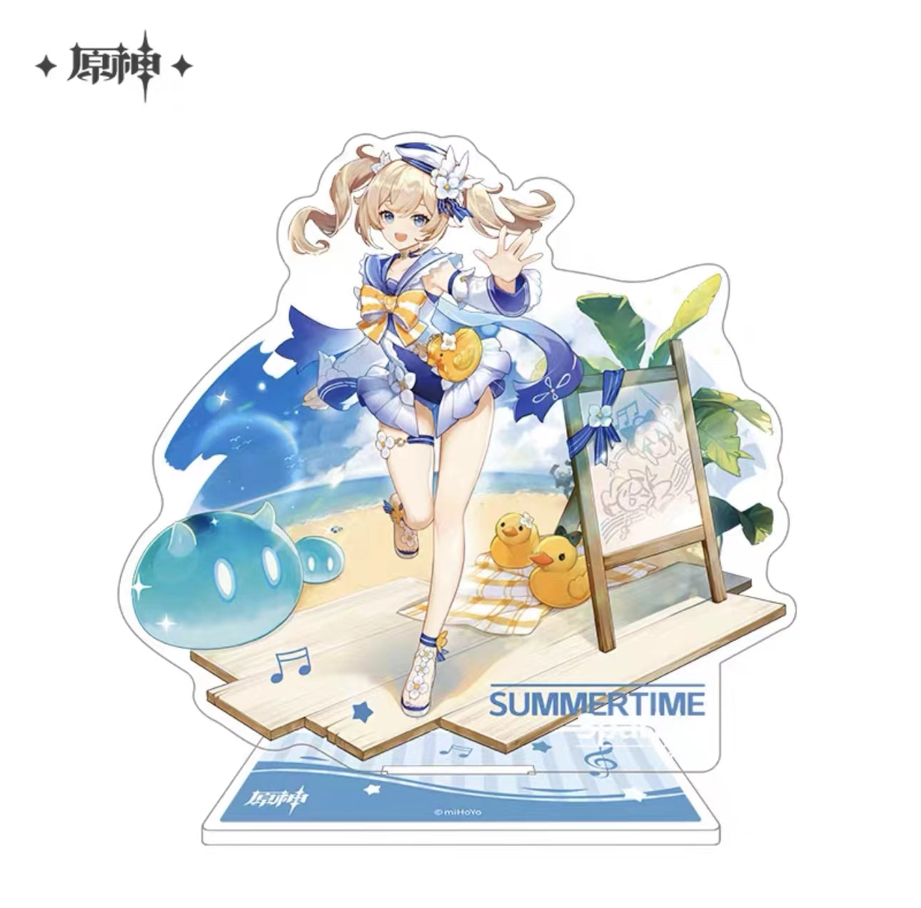 Genshin Impact Mid Summer Island Adventure Collection