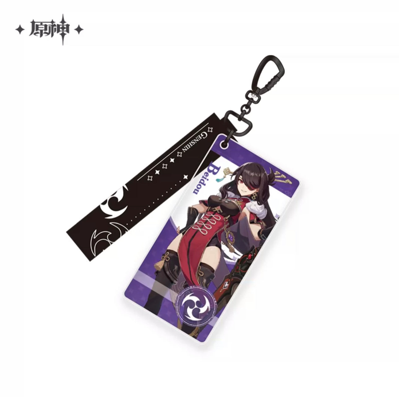 Genshin Impact Offline Store Theme Series - Acrylic Keychain