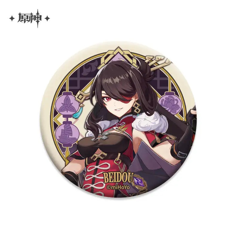 Genshin Impact Liyue Theme Character Badge