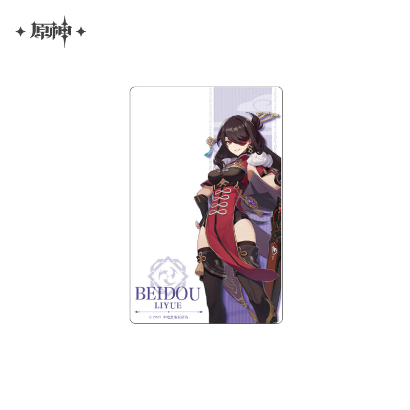 Genshin Impact Offline Store Theme Series Character Collectible Card