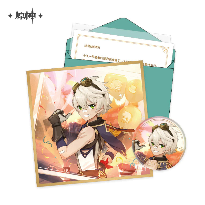 Genshin Impact The Day of Destiny Series Gift Box Set Vol. 1