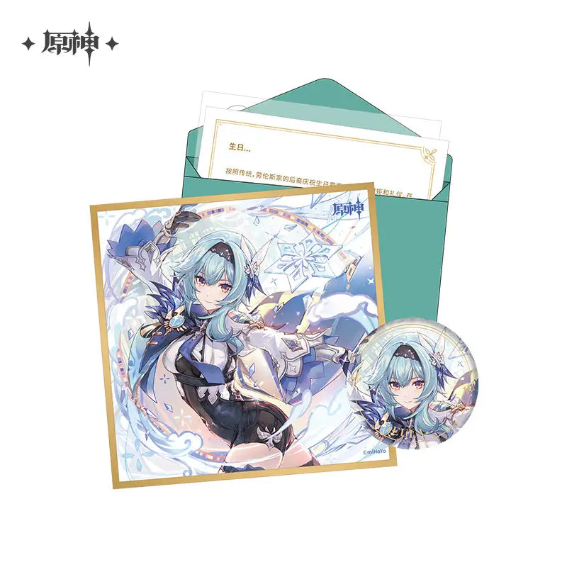 Genshin Impact The Day of Destiny Series Gift Box Set Vol. 2