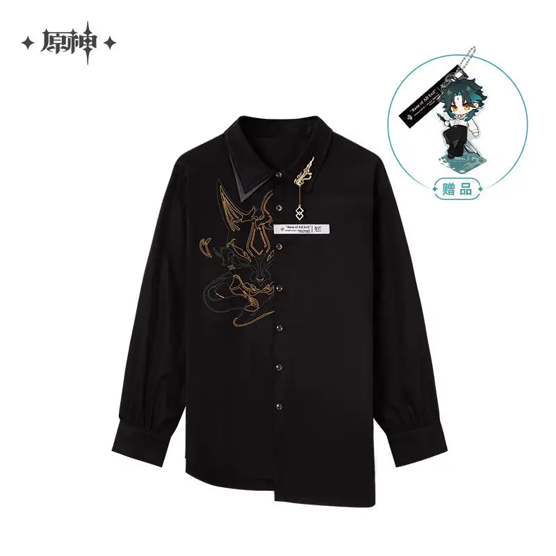 Genshin Impact Xiao Impression Theme Shirt