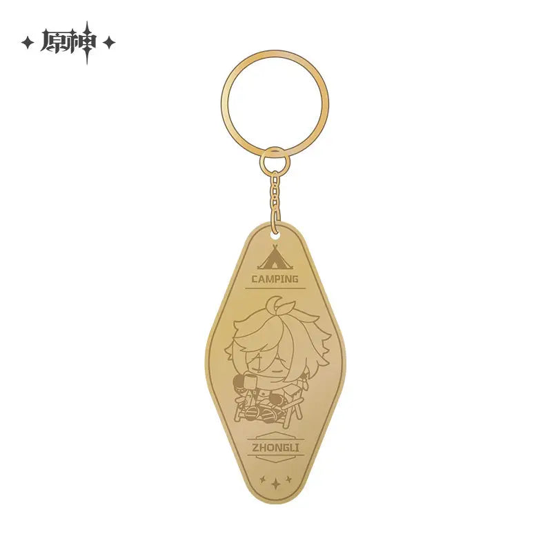 Genshin Impact Go Camping! Series: Metal Keychain