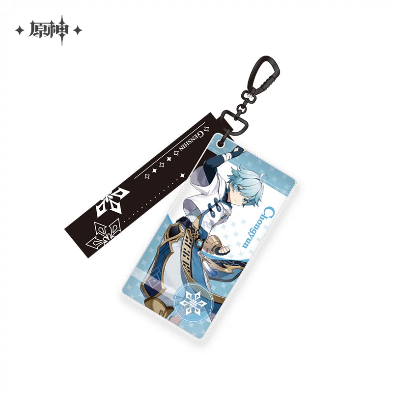 Genshin Impact Offline Store Theme Series - Acrylic Keychain