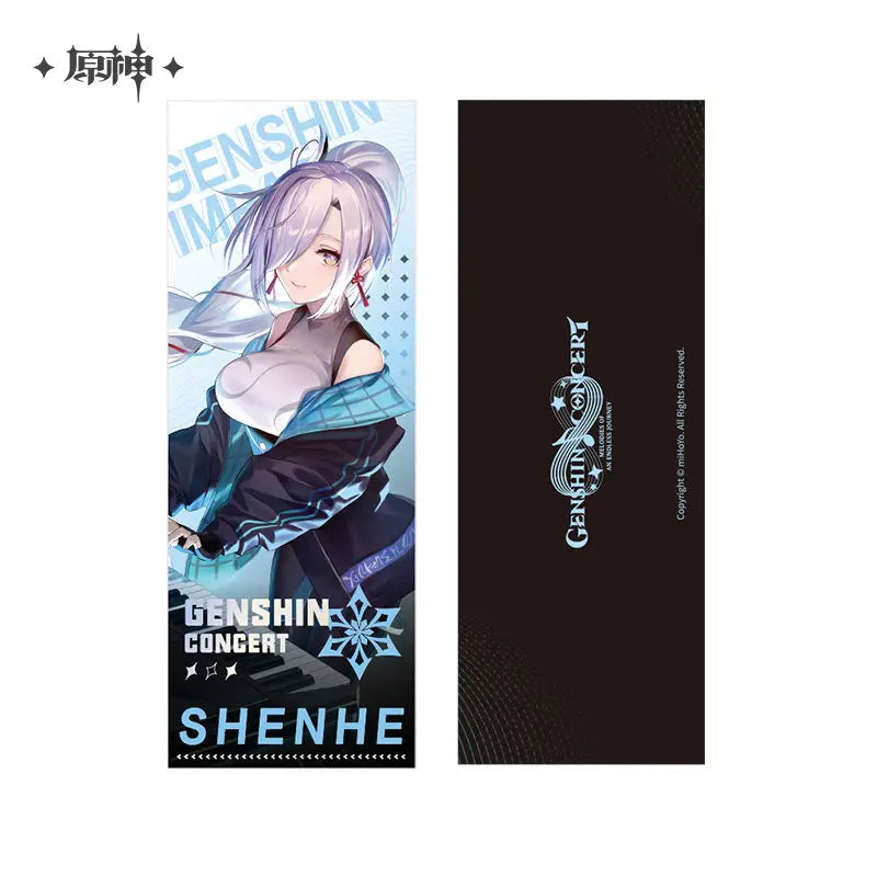 Genshin Impact Genshin Concert 2022 Melodies of an Endless Journey: Commemorative Ticket