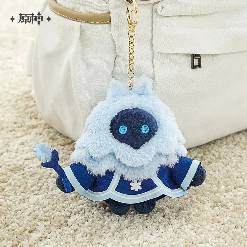 Genshin Impact Abyss Mage Series - Plush Keychain
