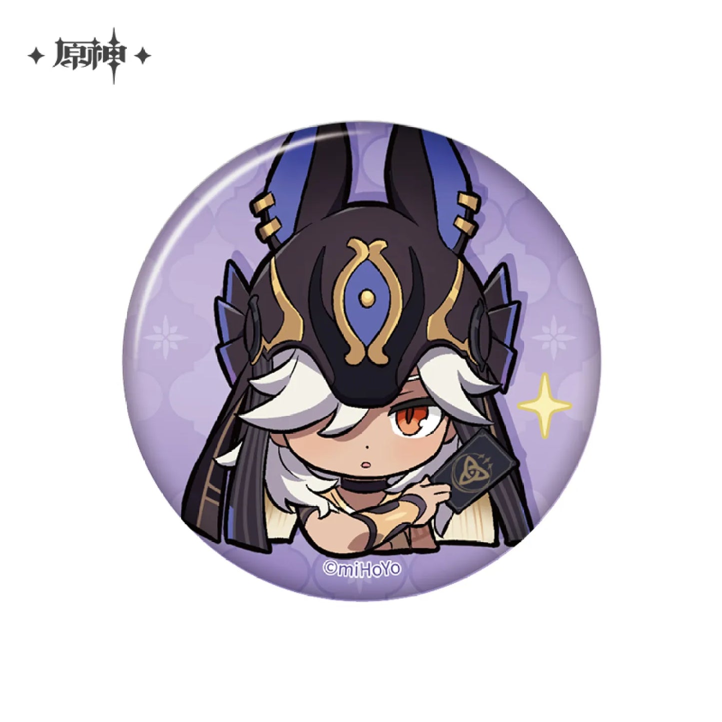 Genshin Impact Sumeru Themed Chibi Character Expression Badge