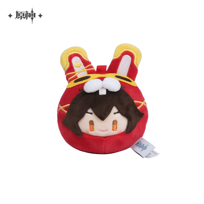 Genshin Impact Teyvat Zoo Series: Dango Plush Toy