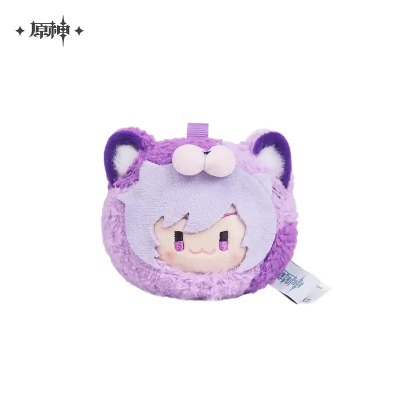 Genshin Impact Teyvat Zoo Series: Dango Plush Toy
