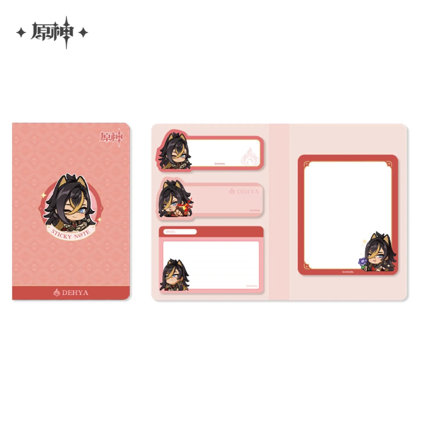 Genshin Impact Chibi Emoji Sticky Notes - Sumeru