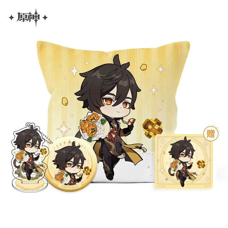 Genshin Impact Destined Courtesy Series: Cushion, Badge & Hangable Standee