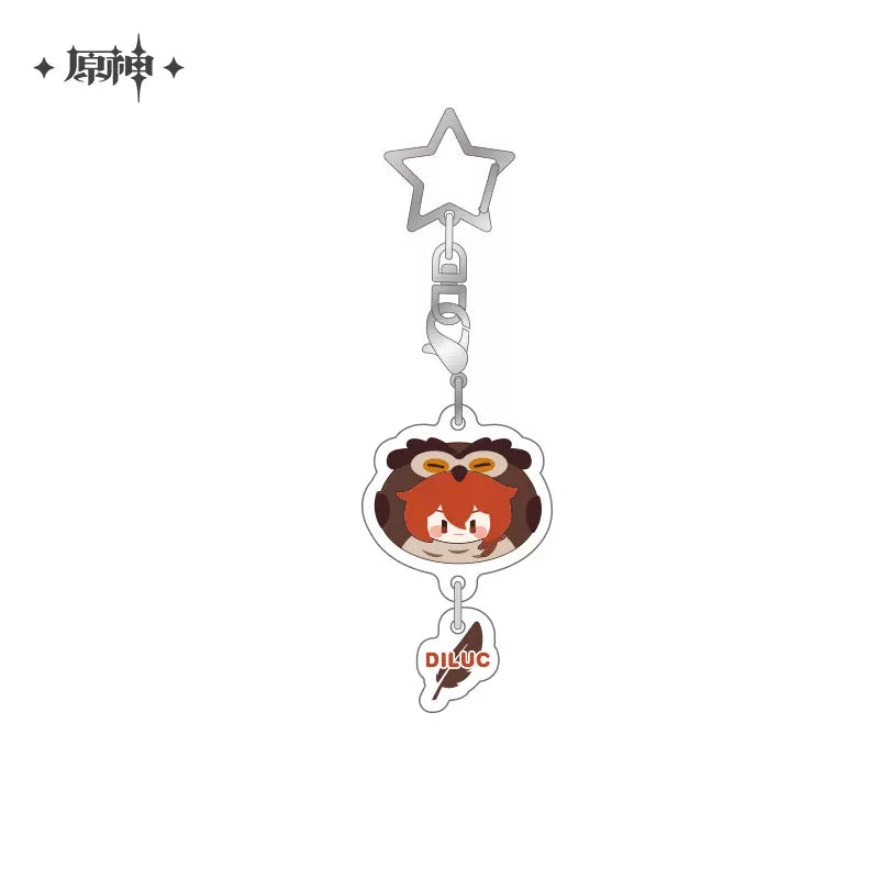 Genshin Impact Teyvat Zoo Series: Keychain