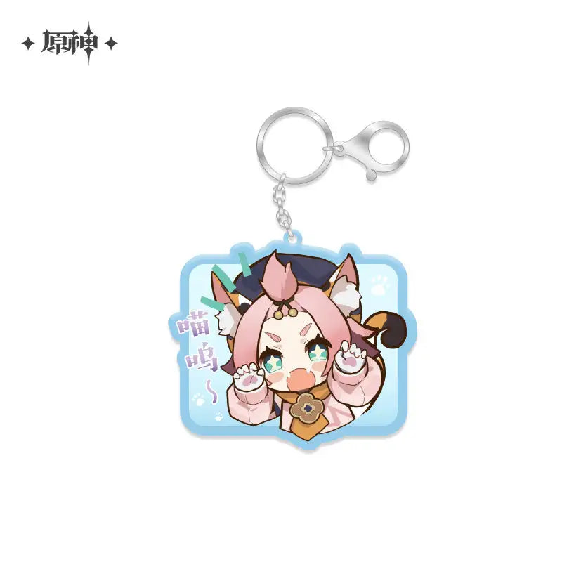 Genshin Impact Chibi Acrylic Keychains Vol. 2