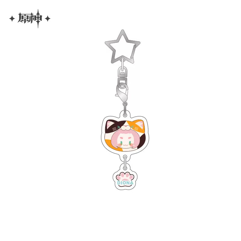 Genshin Impact Teyvat Zoo Series: Keychain