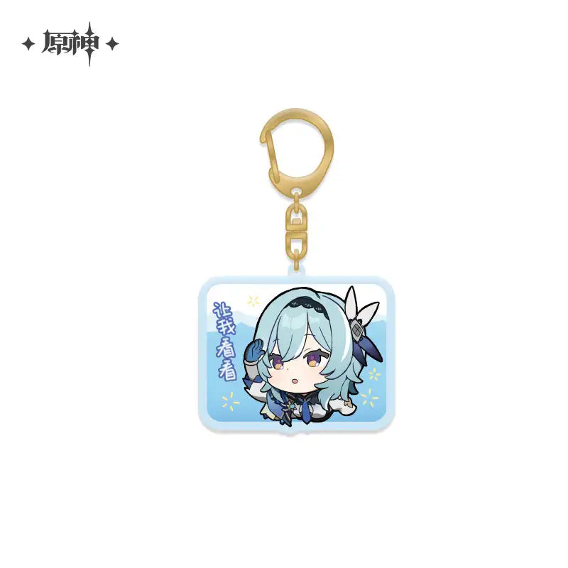 Genshin Impact Chibi Acrylic Keychains Vol. 1