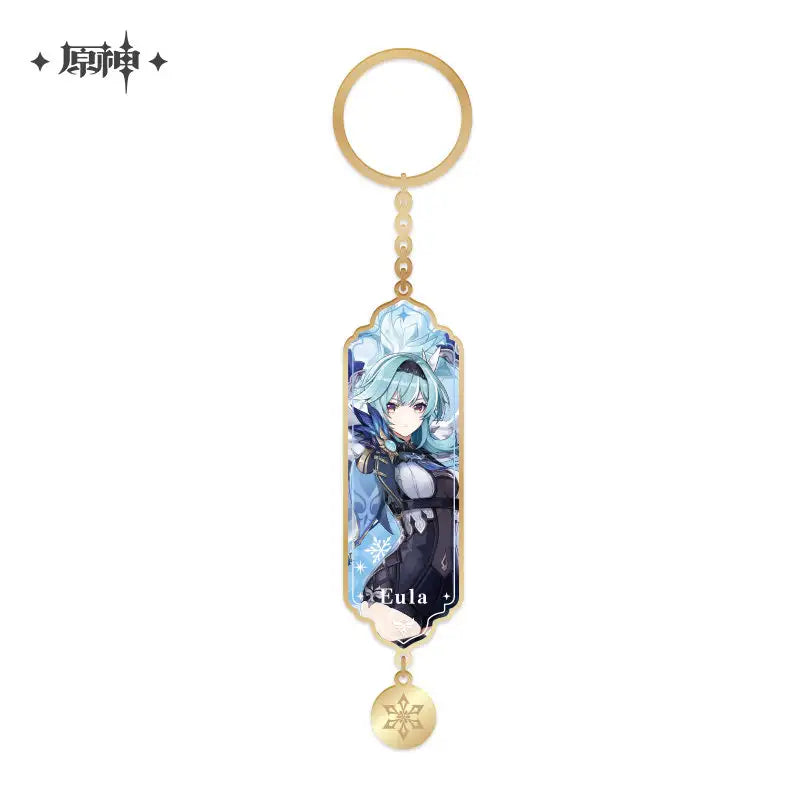 Genshin Impact Character Illustration Series: Metal Epoxy Keychain