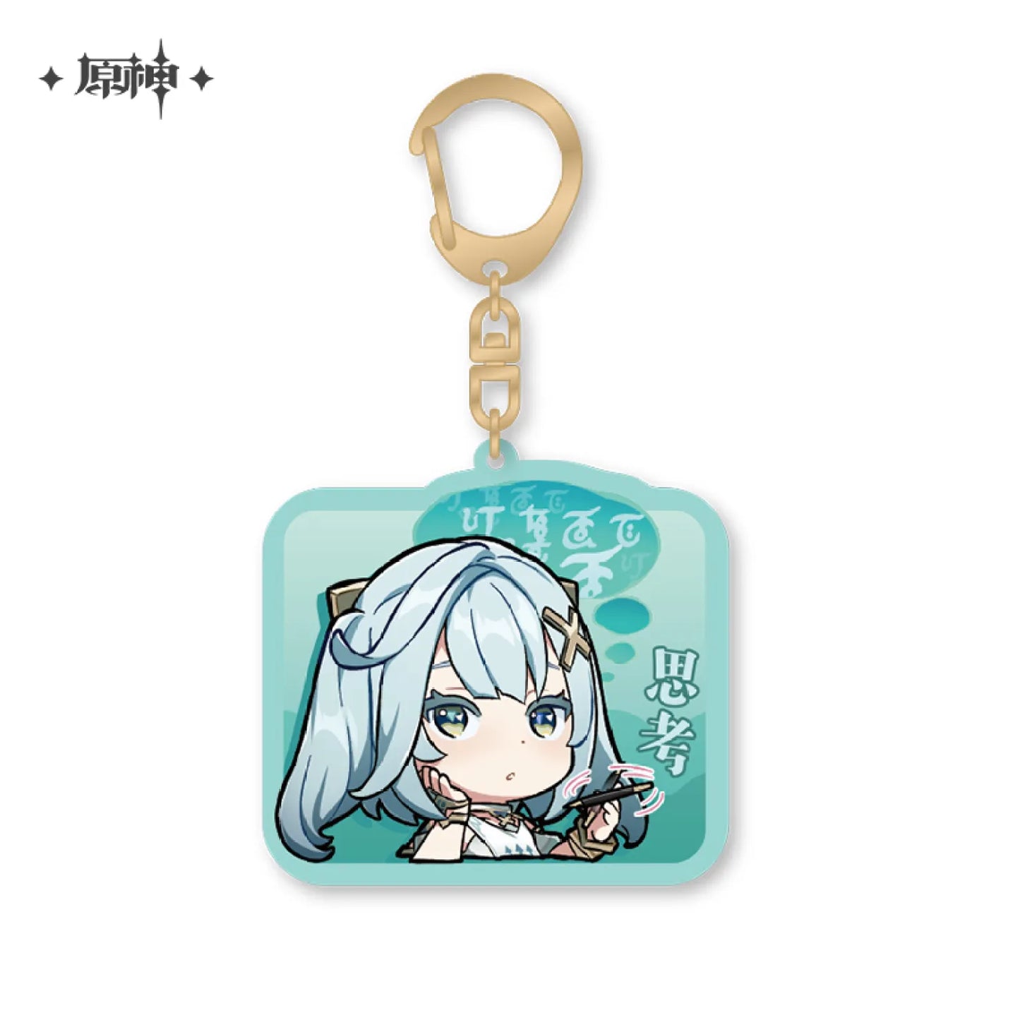 Genshin Impact Chibi Character Expression Acrylic Keychain - Sumeru