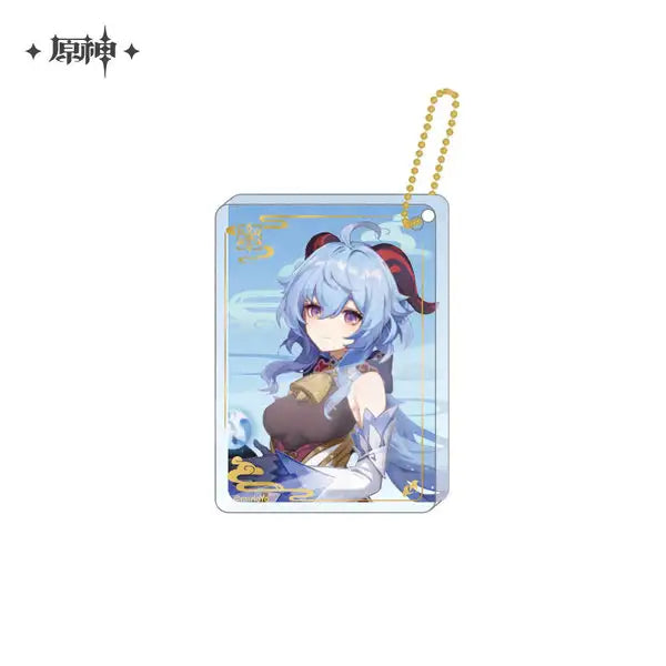 Genshin Impact Character Illustration Series: Thick Acrylic Keychain