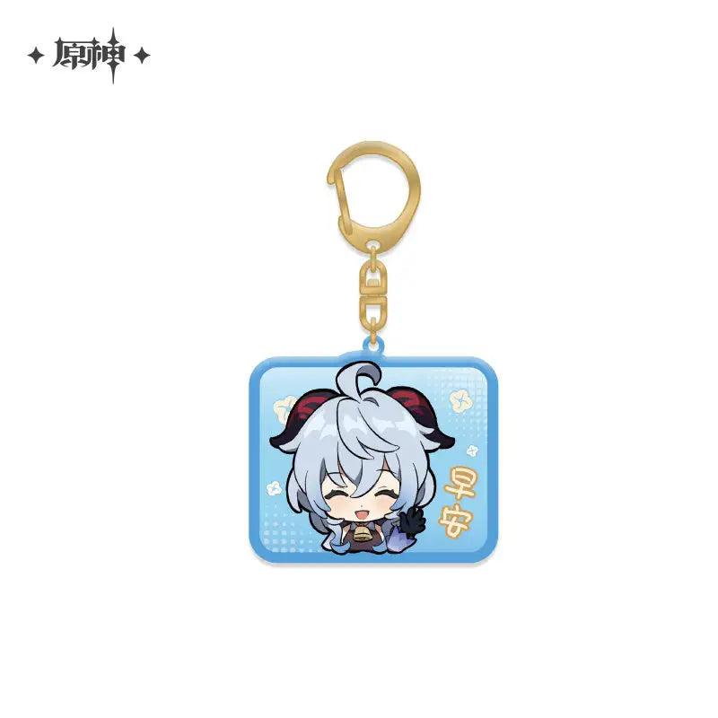 Genshin Impact Chibi Acrylic Keychains Vol. 1