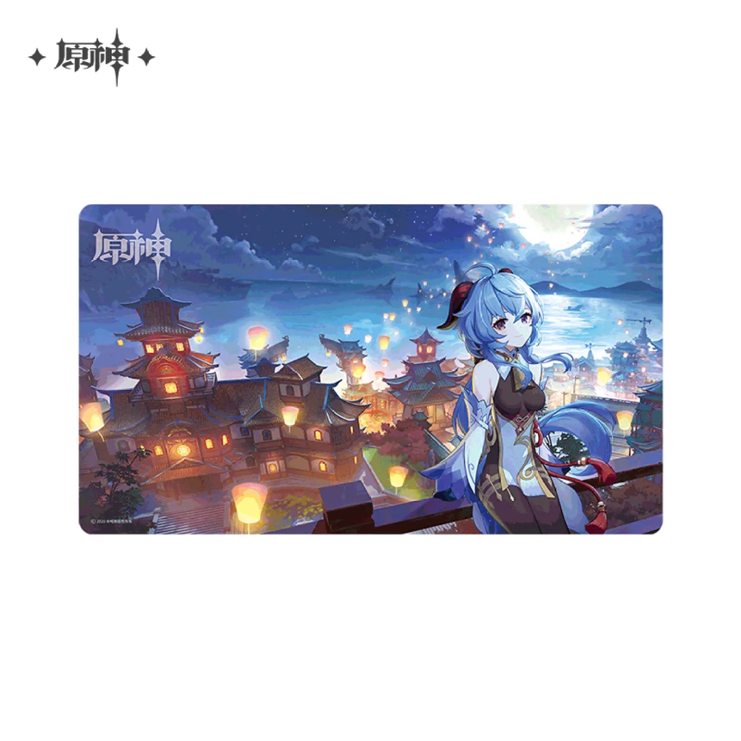 Genshin Impact Offline Store Theme Series Mouse Pad