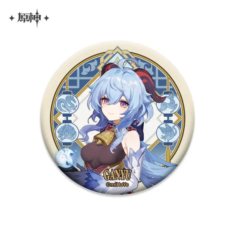 Genshin Impact Liyue Theme Character Badge