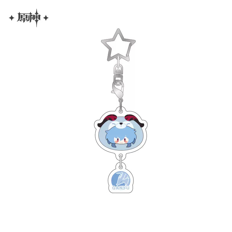 Genshin Impact Teyvat Zoo Series: Keychain