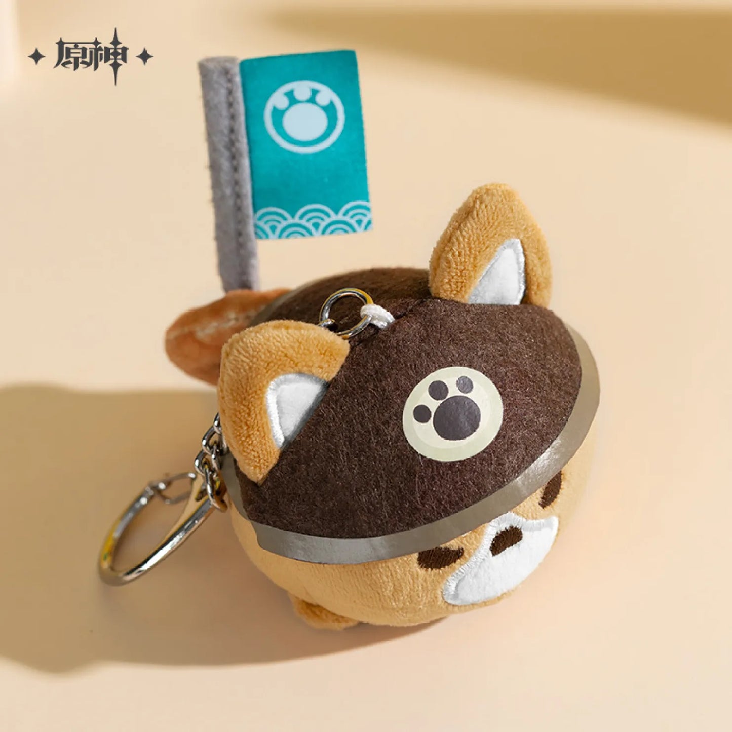 Genshin Impact Gorou Inuzaka Doggy Plushie Keychain