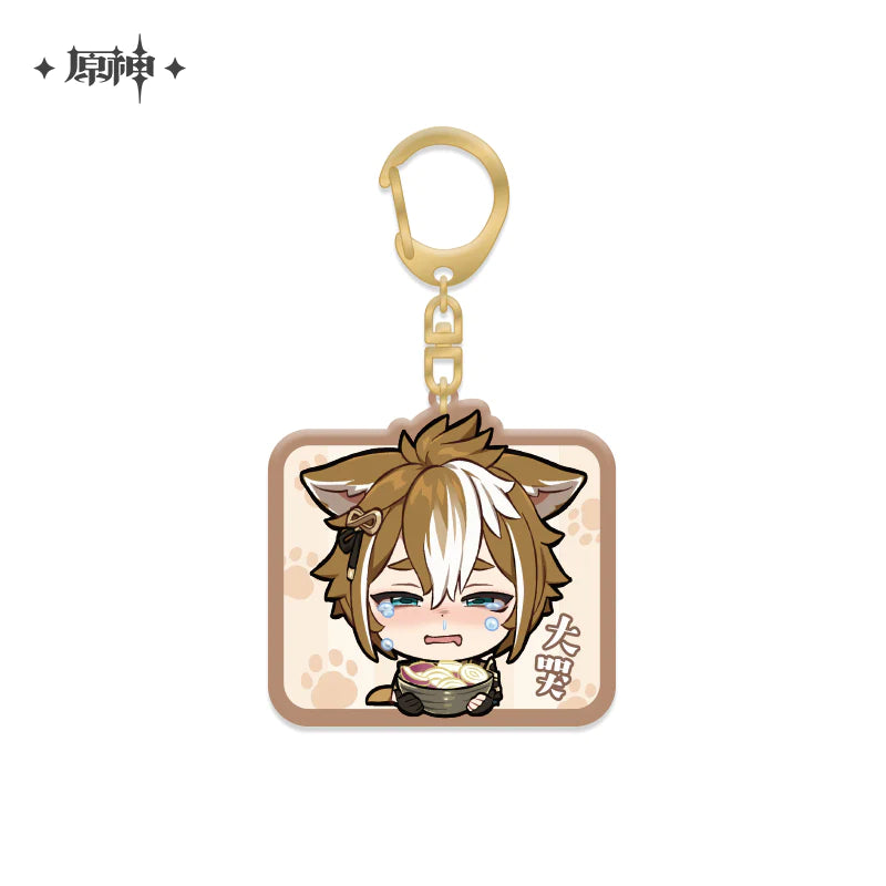 Genshin Impact Chibi Acrylic Keychains Vol. 2