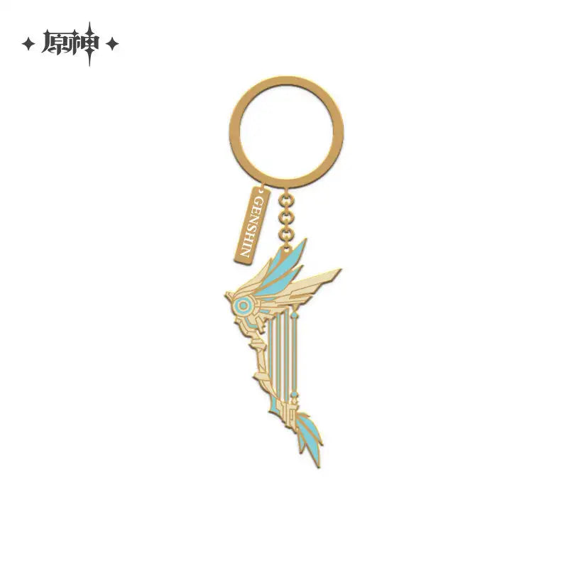 Genshin Impact Weapon Keychain